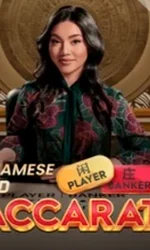 Vietnamese Speed Baccarat 1